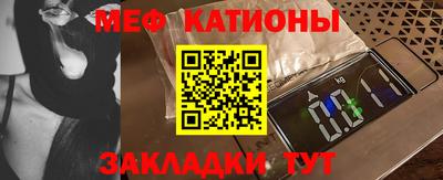 дистиллят марихуана Азнакаево