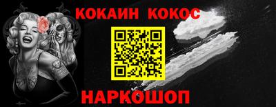 дистиллят марихуана Азнакаево