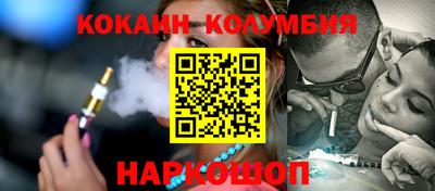 дистиллят марихуана Азнакаево