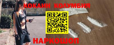 винт Абинск