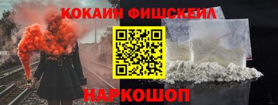 скорость mdpv Абакан