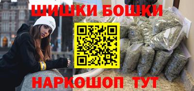 скорость mdpv Абакан