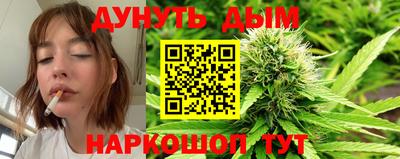 мет Апрелевка