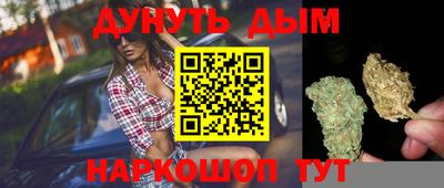 скорость mdpv Абакан