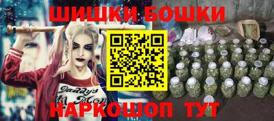 винт Абинск