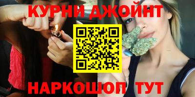 скорость mdpv Абакан