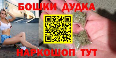 скорость mdpv Абакан