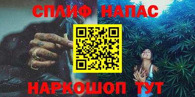 скорость mdpv Абакан