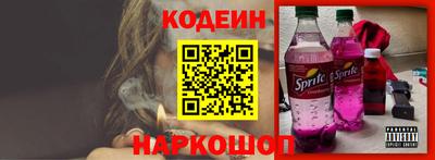 дистиллят марихуана Азнакаево