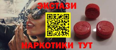 дистиллят марихуана Азнакаево