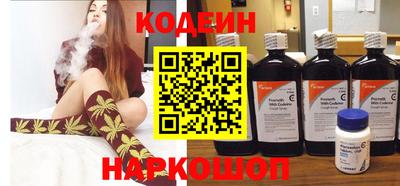 скорость mdpv Абакан