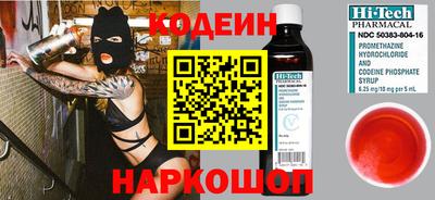 дистиллят марихуана Азнакаево