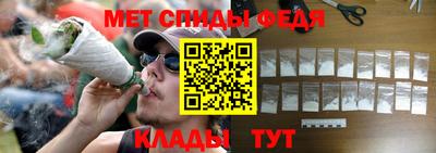 винт Абинск