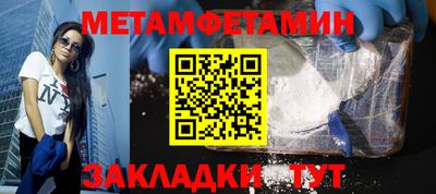 дистиллят марихуана Азнакаево