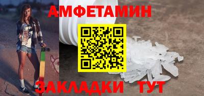 дистиллят марихуана Азнакаево