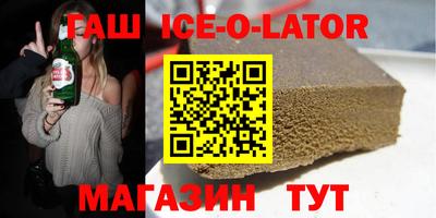 дистиллят марихуана Азнакаево