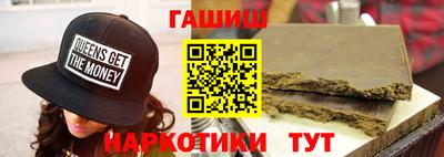скорость mdpv Абакан