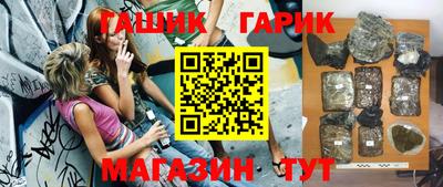 кокаин колумбия Аргун