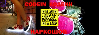 скорость mdpv Абакан
