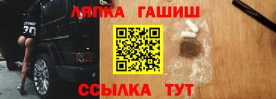 дистиллят марихуана Азнакаево