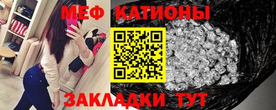 винт Абинск