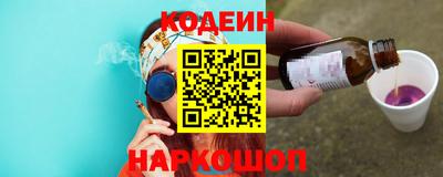 скорость mdpv Абакан