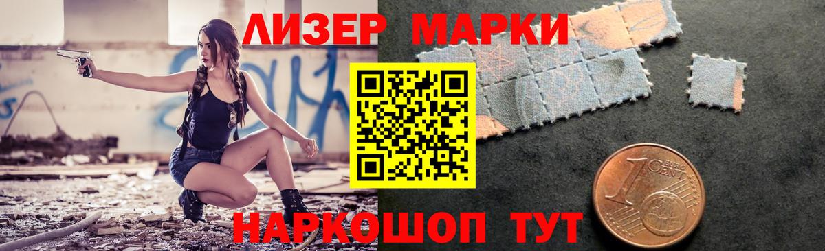 ЛСД экстази кислота  Вход с VPN  Алексин  ЛСД экстази кислота 